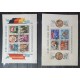 ALEMANIA ORIENTAL DDR 1953 KARL MARX SERIE DE HOJAS BLOQUE DENTADAS usadas muy raras 350 euros